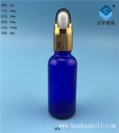 30ml花籃蓋藍色玻璃精油瓶
