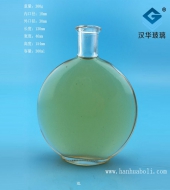300ml扁圓玻璃酒瓶