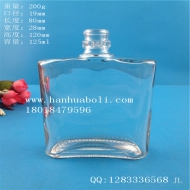 125ml長方形玻璃酒瓶