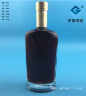 500ml長方形玻璃扁酒瓶