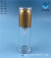 40ml亞光金透明香水玻璃瓶