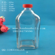 130ml長方形精油玻璃瓶