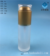 40ml亞光金磨砂噴霧香水玻璃瓶