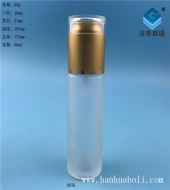 60ml亞光金磨砂噴霧香水玻璃瓶