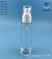 60ml塑料白蓋透明乳液玻璃瓶