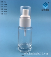 30ml塑料蓋透明噴霧香水玻璃瓶
