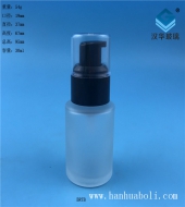30ml塑料黑蓋磨砂乳液玻璃瓶