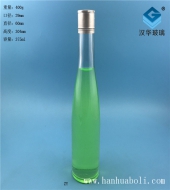 絲口375ml玻璃冰酒瓶