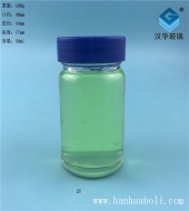 50ml醫藥玻璃瓶