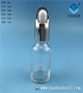 15ml花籃蓋透明玻璃精油瓶