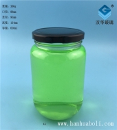 650ml罐頭玻璃瓶