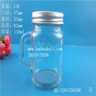 100ml小號把子杯