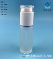 40ml磨砂玻璃噴霧香水瓶