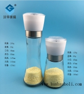 150ml塑料白蓋玻璃研磨器瓶
