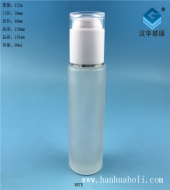 80ml磨砂玻璃噴霧香水瓶
