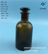 125ml小口茶色試劑玻璃瓶