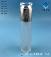 60ml磨砂玻璃噴霧香水瓶