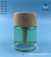 50ml圓形香薰玻璃瓶