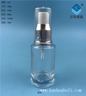 30ml透明玻璃噴霧香水瓶
