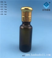 20ml電鍍大頭蓋茶色玻璃精油瓶
