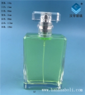 100ml長方形扁香水玻璃瓶