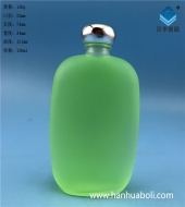 125ml長方形扁磨砂玻璃小酒瓶