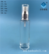 60ml透明玻璃噴霧香水玻璃瓶