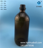 3000ml茶色玻璃小口試劑瓶