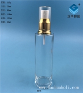 80ml透明玻璃噴霧香水瓶
