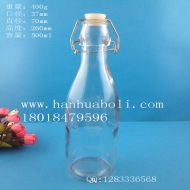 500ml圓形卡扣玻璃油瓶