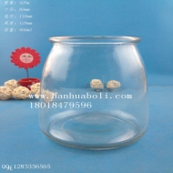850ml玻璃儲物罐