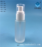 40ml半塑料白蓋磨砂玻璃乳液瓶