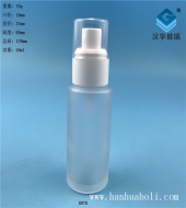 50ml磨砂玻璃噴霧香水瓶