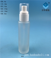 60ml磨砂玻璃噴霧香水分裝瓶
