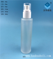 100ml磨砂玻璃乳液分裝瓶