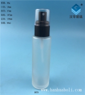 60ml磨砂玻璃噴霧香水分裝瓶