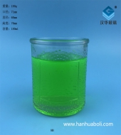 180ml玻璃燭臺
