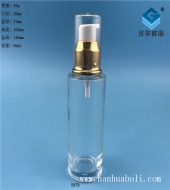 60ml透明玻璃乳液分裝玻璃瓶