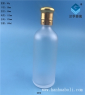 100ml電鍍大頭蓋磨砂玻璃精油分裝瓶