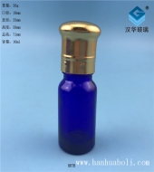 10ml大頭蓋藍色玻璃精油分裝瓶