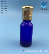 15ml電鍍大頭蓋藍色玻璃精油分裝瓶