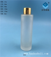 80ml平頂蓋磨砂玻璃精油玻璃分裝瓶