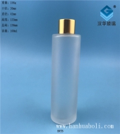 100ml磨砂玻璃精油分裝玻璃瓶