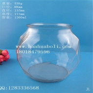 1300ml菱形玻璃儲物罐
