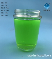 350ml果汁飲料玻璃杯生產(chǎn)廠家