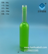 熱銷170ml透明玻璃酒瓶