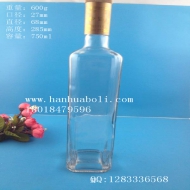 750ml長方形玻璃酒瓶