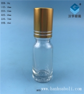 熱銷10ml透明玻璃滾珠精油分裝瓶