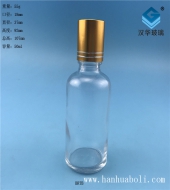 50ml透明玻璃滾珠精油分裝玻璃瓶
