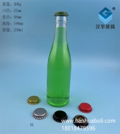 250ml果汁飲料玻璃瓶